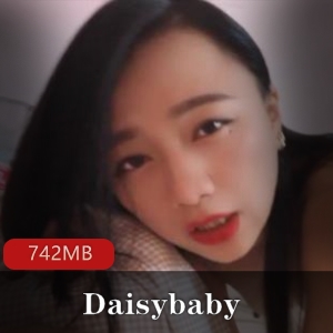 某推极品长相美兔女神（Daisybaby）