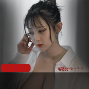 Bbc柚子先生视图作品[488P 1V，968M]