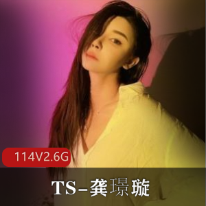 万人求购Onlyfans游戏主播网红反差婊pim [80V+2.1g]