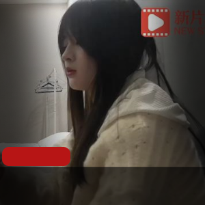 91茄子传媒极品女神糖糖美女为救夫被无良律师上位【1V-739M】