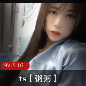 无码流出-汁水多多 [1V-6.4G]