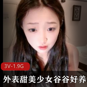 新婚闹洞房之帮姐妹试车准新郎1V-431M