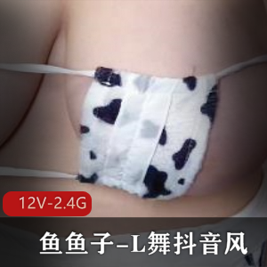 苏子墨-全网最美女神-1年了终于在今天L了 [3V-1.1G]