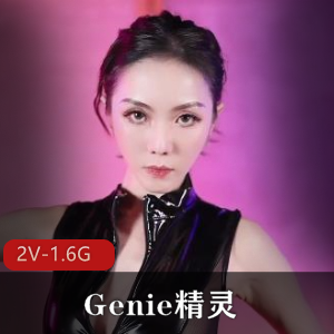 曾经的动感之星-Genie精灵-炮机等强制高C第35+38集【2V-1.6G】