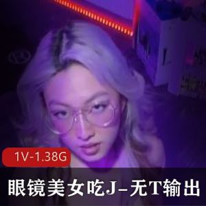 兔崽陪玩店的清纯妹子 [8V-878M]