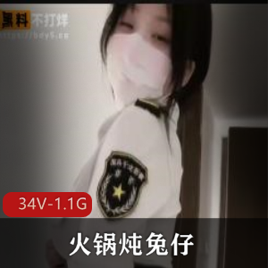 国内小W娘刺激L出~玩弄小J花被看光 [1V-1.7G]