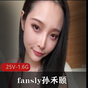 网红达人-辛尤里最新Onlyfans收费流出~职业OL白领 [1V-244M]